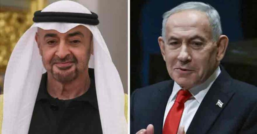 Saudi Arabia Denies Participation in Israel-UAE Meeting