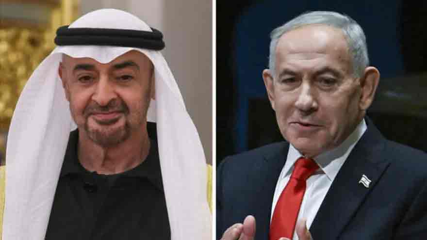 Saudi Arabia Denies Participation in Israel-UAE Meeting