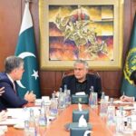 Dar Calls for Turning SCO Vision into Practical Cooperation