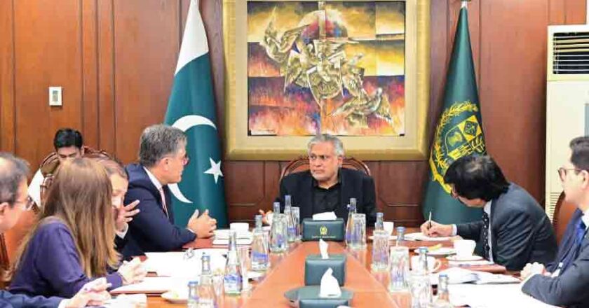 ڈار کا شنگھائی تعاون تنظیم کے مشترکہ وژن کو عملی تعاون میں تبدیل کرنے پر زور