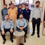 قصور پاسپورٹ آفس میں ایف آئی اے کا چھاپہ، 11 ملزمان گرفتار
