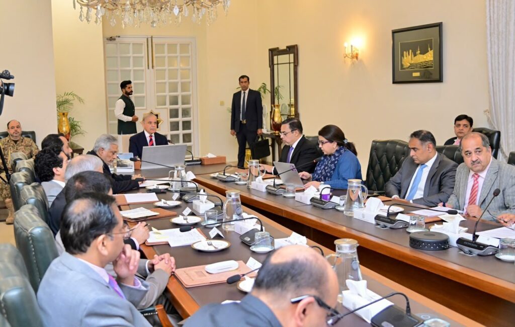 PM Reviews Progress on Special Fuel Relief Scheme for Low-Income and Middle-Class CitizensPM Reviews Progress on Special Fuel Relief Scheme for Low-Income and Middle-Class Citizens