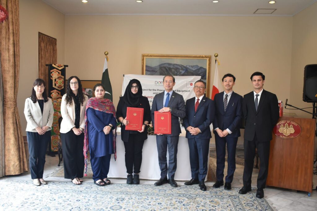 Japan Provides 21 Million Yen Grant to Dopasi Foundation for Tuberculosis Screening in Islamabad, Rawalpindi and Chakwal