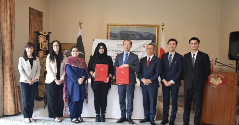 Japan Provides 21 Million Yen Grant to Dopasi Foundation for Tuberculosis Screening in Islamabad, Rawalpindi and Chakwal