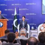 وفاقی وزیر قیصر احمد شیخ کا امن، ترقی اور علاقائی تعاون کے لیے ’شنگھائی اسپرٹ‘ سے سیکھنے پر زور