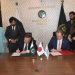 جاپان کی جانب سے سندھ میں سیلاب سے بچاؤ اور حفاظتی بندوں کی بہتری کے لیے 2.6 ارب ین کی امداد