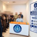 FIA Immigration Multan Arrests Seven Passengers Over Illegal Border Crossing