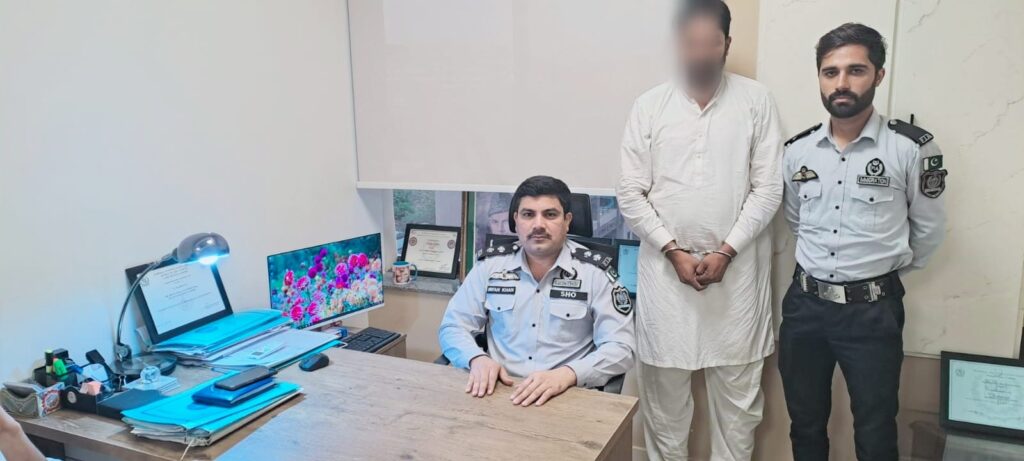 FIA Lahore Arrests Wanted Suspect in Rs45 Million Banking Fraud