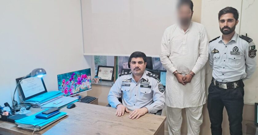 FIA Lahore Arrests Wanted Suspect in Rs45 Million Banking Fraud