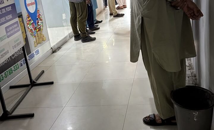 FIA Islamabad Uncovers Fake Apostille Sticker Fraud Network, 22 Booked