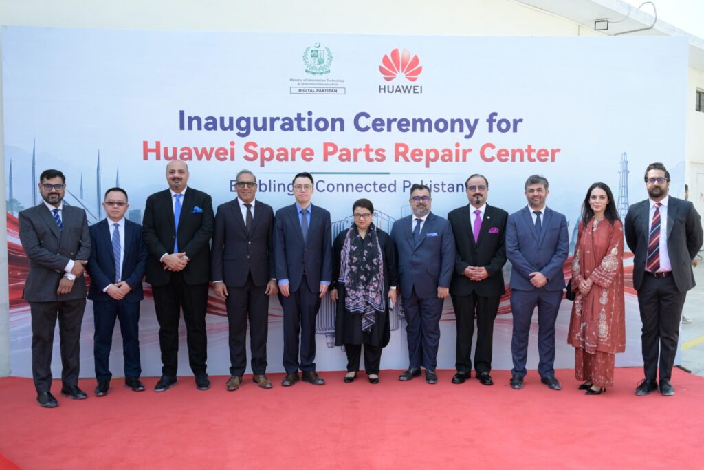 Huawei inaugurates first national-level spare parts repair center in Pakistan