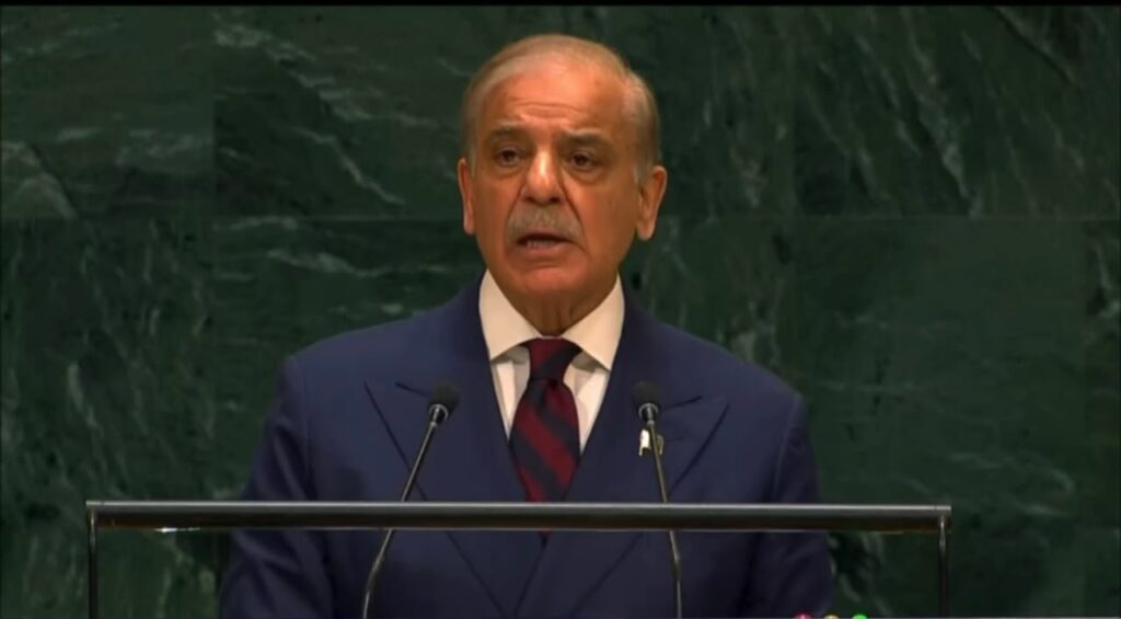 اقوام متحدہ کی جنرل اسمبلی: وزیراعظم شہباز شریف کا امن، مذاکرات اور اجتماعی اقدامات پر زور
