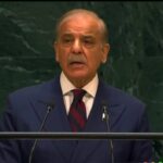 اقوام متحدہ کی جنرل اسمبلی: وزیراعظم شہباز شریف کا امن، مذاکرات اور اجتماعی اقدامات پر زور