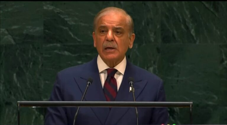 PM Shehbaz Sharif Calls for Peace, Dialogue and Collective Action at UNGA 81