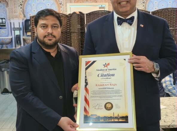 پاکستانی صحافی کامران راجہ کو امریکا میں صحافتی خدمات کے اعتراف میں اعزاز سے نواز دیا گیا
