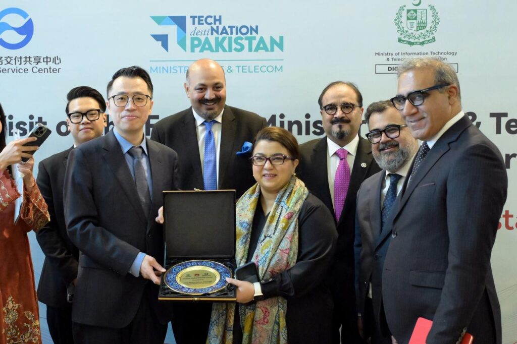 Minister IT Visits Huawei Global Service Center, Highlights Pakistan’s Emerging Role as Global Tech Services Hub