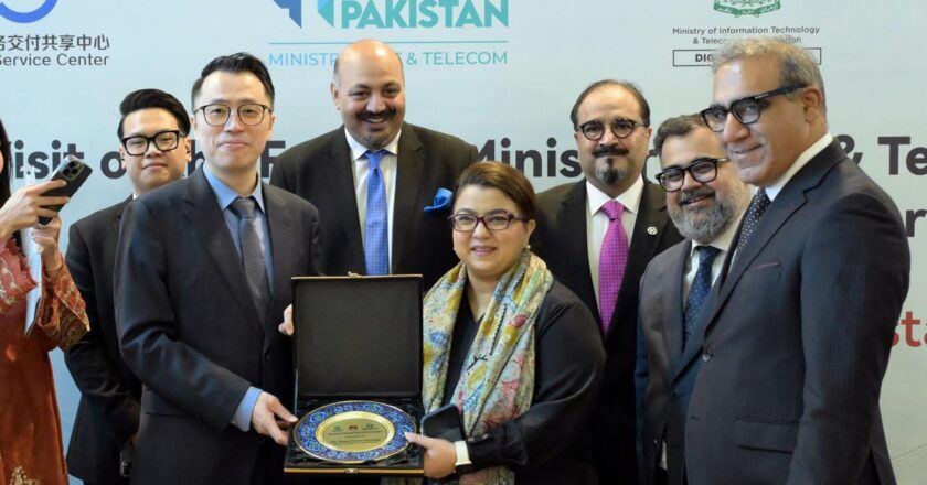 وزیر آئی ٹی کا ہواوے گلوبل سروس سینٹر کا دورہ، پاکستان کے عالمی ٹیکنالوجی سروسز مرکز بننے کی صلاحیت اجاگر