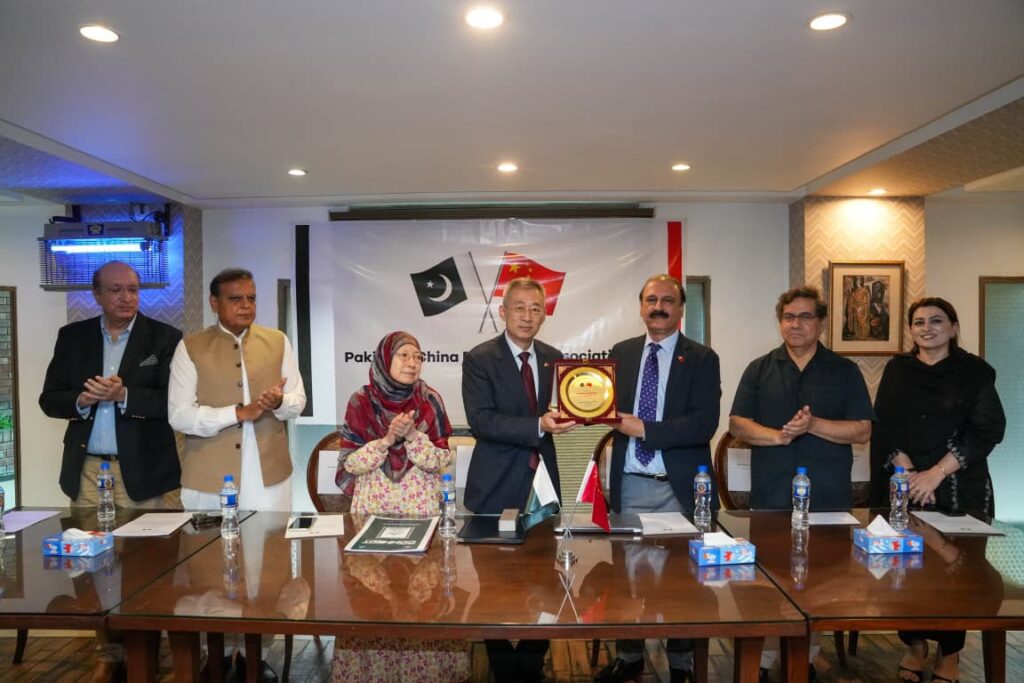 Pakistan-China Friendship Association’s New Executive Committee Takes Oath