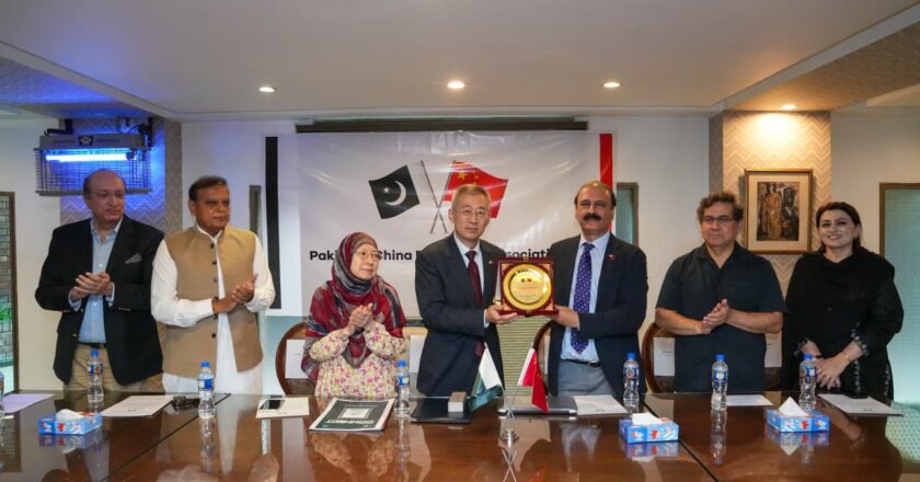 پاک چین دوستی تنظیم کی نئی انتظامی کمیٹی نے حلف اٹھا لیا