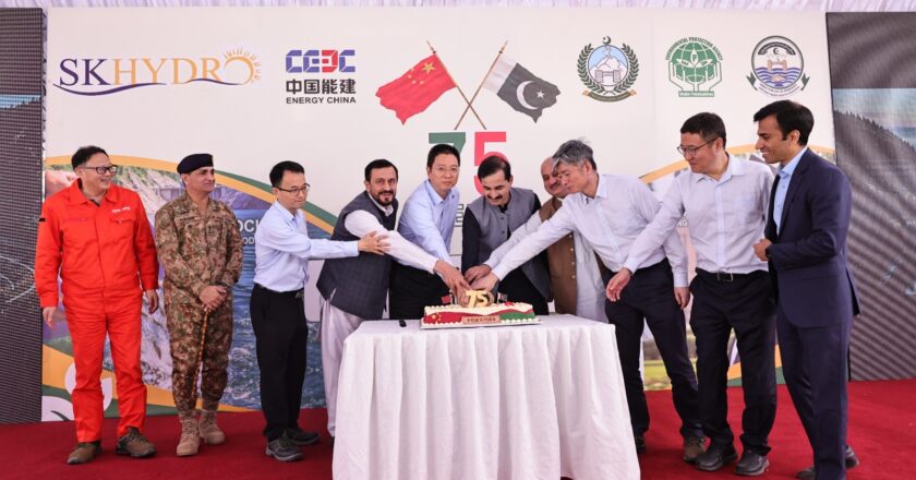 SK Hydropower Station Marks 75 Years of Pakistan-China Diplomatic Relations