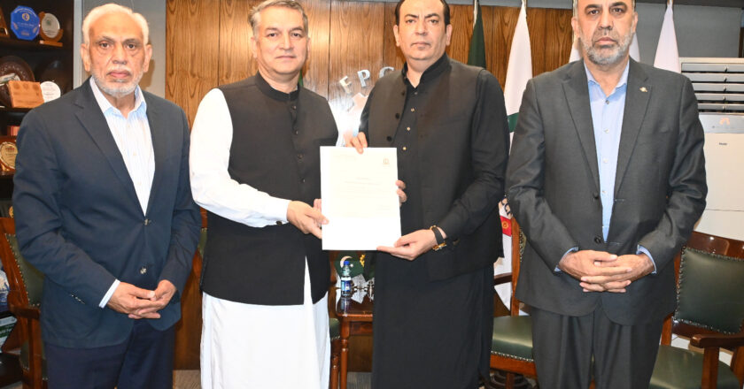 FPCCI Appointed Dr. Talat Shabbir as Advisor to President