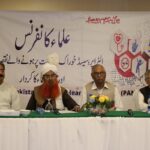 Ulema Call for Mandatory Front-of-Pack Warning Labels to Protect Public Health