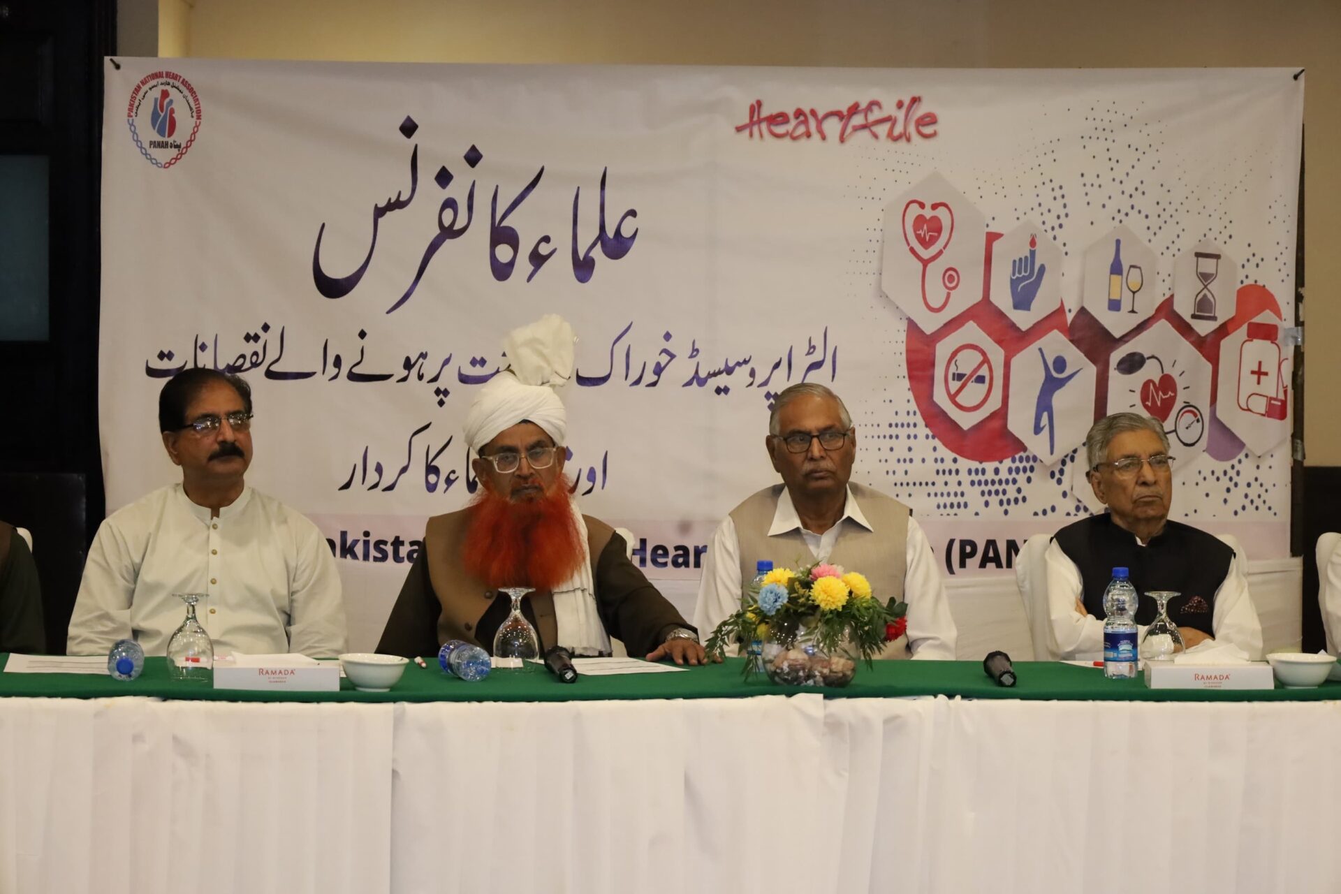 PakistanTimes Ulema Call for Mandatory Front-of-Pack Warning Labels to Protect Public Health-The Pakistan Times