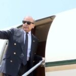 PM Shehbaz to Travel to London After Five-Day US Visit