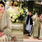 Maryam Nawaz’s Daughter Mahnoor Safdar Marries, Wedding Photos Go Viral