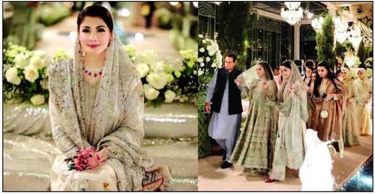 Maryam Nawaz’s Daughter Mahnoor Safdar Marries, Wedding Photos Go Viral