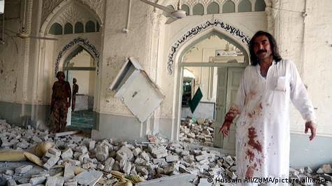 Afghan National Identified as Kohat Mosque Suicide Bomber
