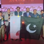 ورلڈ چیس اولمپیاڈ 2026: پاکستان نے کیٹیگری ڈی میں گولڈ میڈل جیت لیا