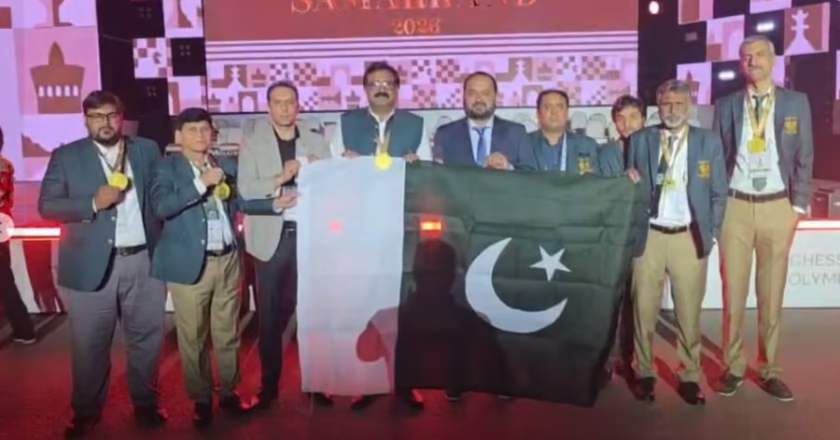 ورلڈ چیس اولمپیاڈ 2026: پاکستان نے کیٹیگری ڈی میں گولڈ میڈل جیت لیا