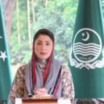 Maryam Nawaz Inaugurates Five Road Projects Under Punjab PPP Authority