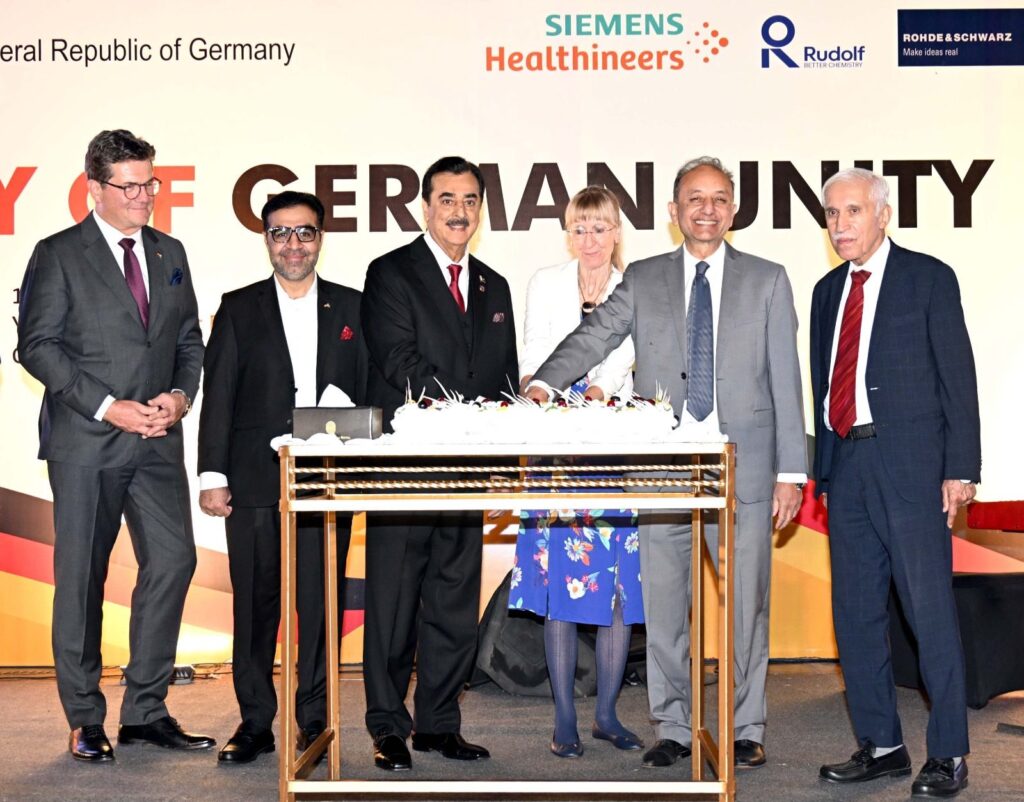 Gilani Calls for Stronger Pakistan-Germany Ties Through Trade and Investment