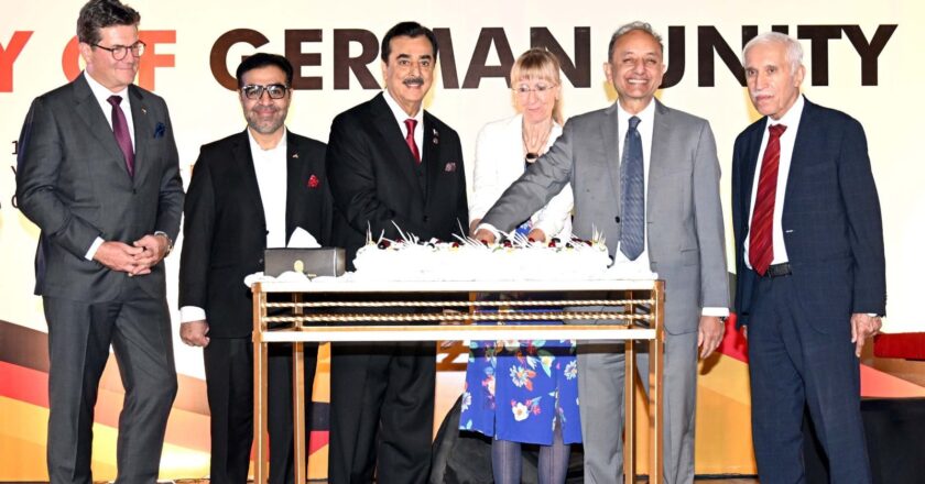 گیلانی کا تجارت اور سرمایہ کاری کے ذریعے پاکستان جرمنی تعلقات مزید مضبوط بنانے پر زور