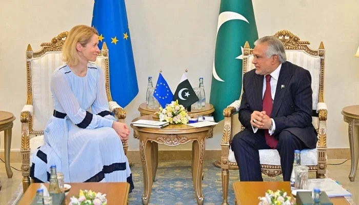 Pakistan to Seek Fresh EU GSP+ Status from January 2027