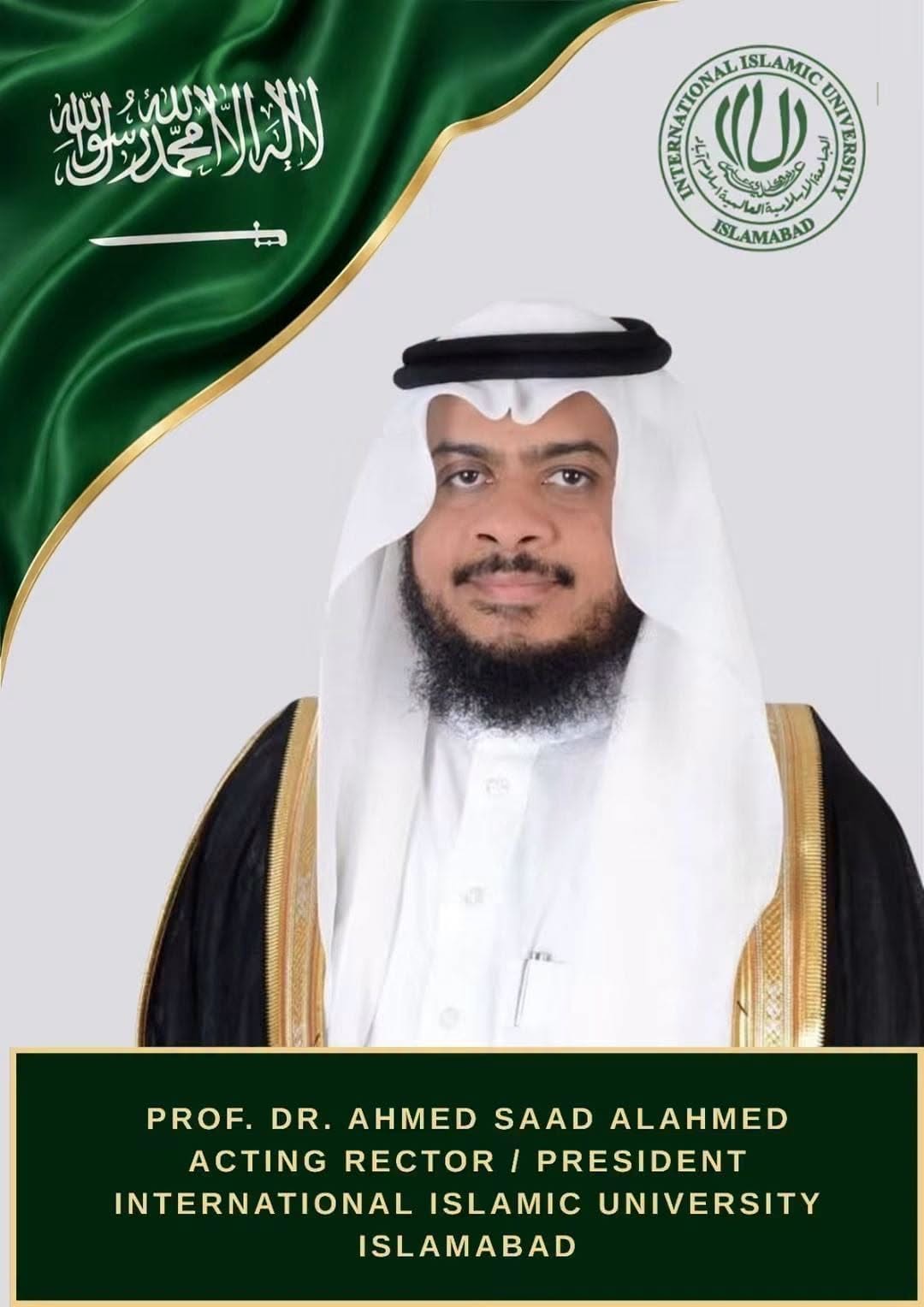 Saudi Arabia Releases Rs. 144.50 Million Grant for IIUI Employees