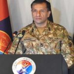 ڈی جی آئی ایس پی آر آج اہم پریس کانفرنس کریں گے
