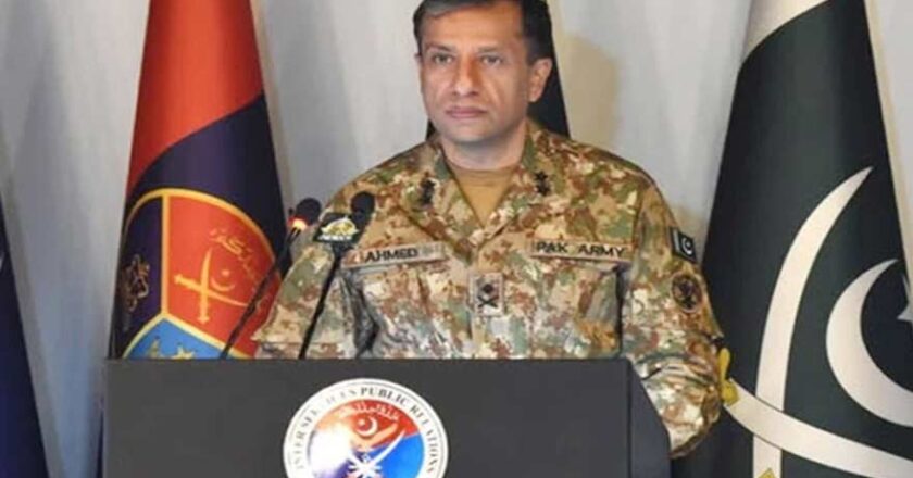ڈی جی آئی ایس پی آر آج اہم پریس کانفرنس کریں گے