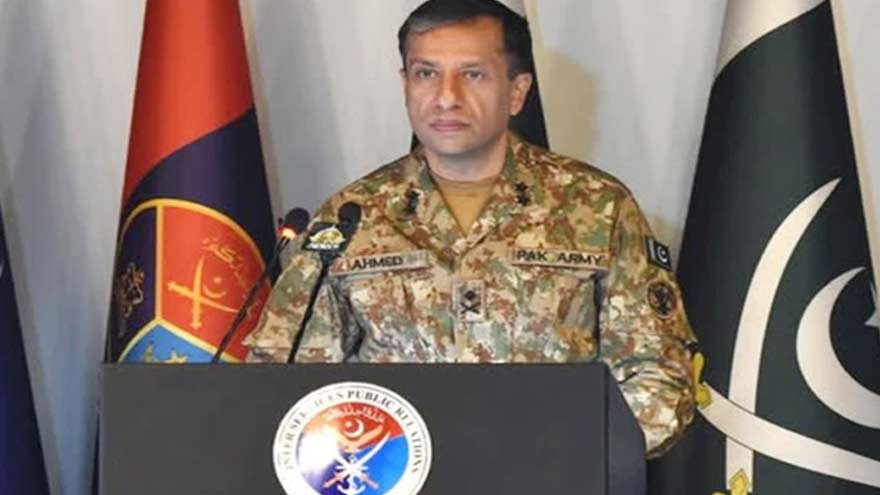 DG ISPR to Hold Important Press Conference Today