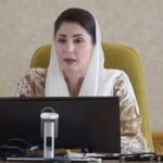 مریم نواز: دہشت گردی کی کوئی درجہ بندی نہیں، جو دہشت گردی کرے وہ دہشت گرد ہے