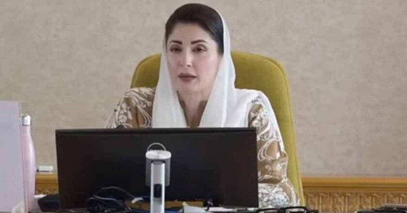 مریم نواز: دہشت گردی کی کوئی درجہ بندی نہیں، جو دہشت گردی کرے وہ دہشت گرد ہے
