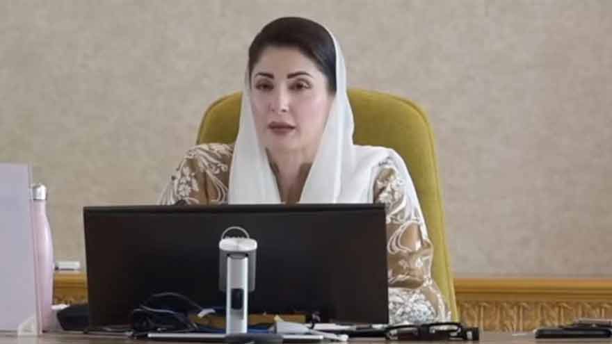 Maryam Nawaz Says Terrorism Has No Classification