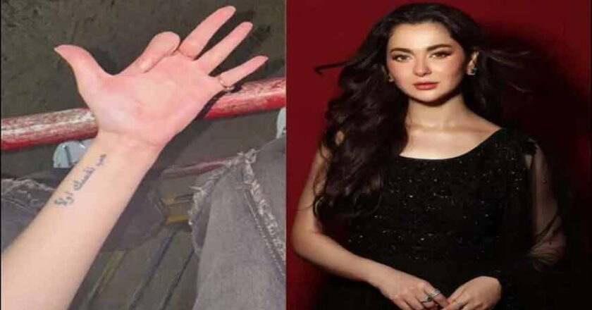 Hania Aamir’s New Arabic Tattoo Captures Fans’ Attention on Social Media