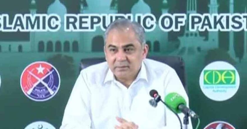 مذاکرات ناکام، محسن نقوی کا وزیراعلیٰ خیبر پختونخوا سہیل آفریدی پر الزام