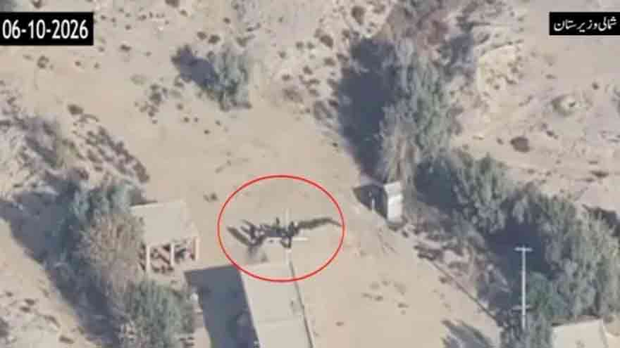 Five Terrorists Killed in North Waziristan Intelligence-Based Operationa