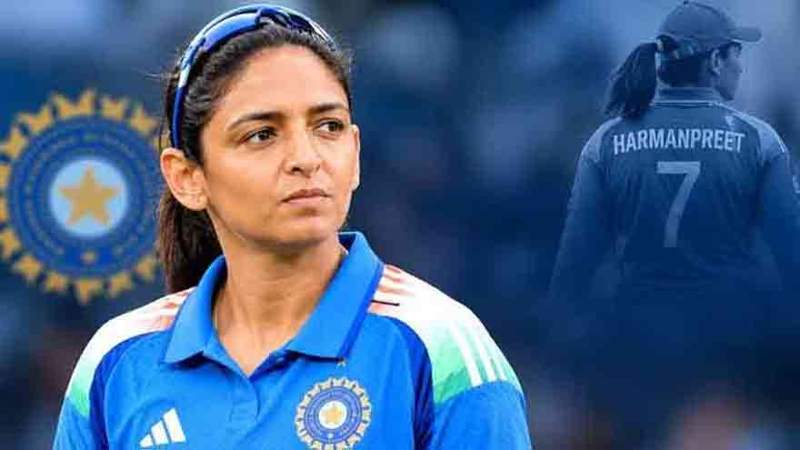 Harmanpreet Kaur Steps Down as India Women’s Captain Across All Formats