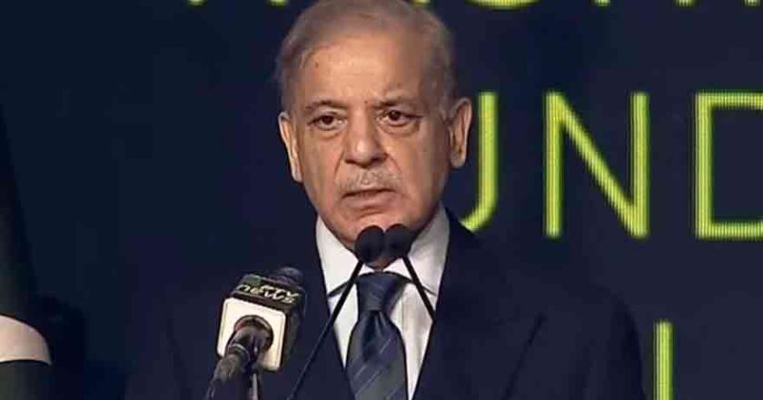 وزیراعظم شہباز شریف کی پی ٹی آئی کو مذاکرات کی پیشکش، لانگ مارچ اور دھرنے ختم کرنے پر زور