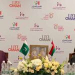 مریم نواز کی عمان کے وزیر ہاؤسنگ سے ملاقات، اپنی چھت اپنا گھر اسکیم پر تبادلہ خیال